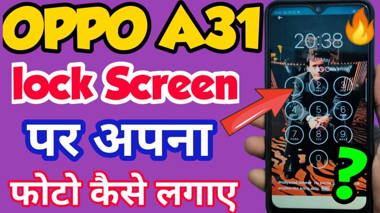 oppo-a31-lock-screen-how-to-change-picture