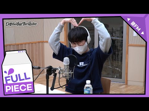 본인등판 with 십센치10cm full ver./[Day6의 키스 더 라디오] l KBS 210122방송