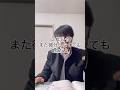 合格君