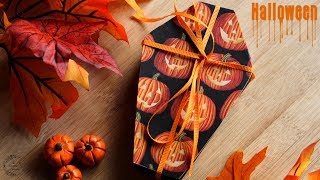DIY Halloween Treat Box/Party Favors | Paper Crafts Tutorials | The Sweetest Journey