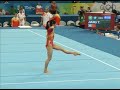 China Floor Team Qualification @ 2008 Beijing Olympic Games