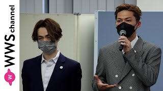 EXILE TETSUYA、EXILE SHOKICHIがワクチン接種の重要性を語る！「エンターテイメントを届けるためにはワクチンを打つという選択肢が賢明。」