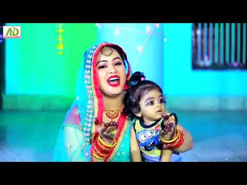  VIDEO SONG  Anu Dubey Chhath Song 2019       