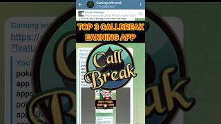 call break earning app | call break se paise kaise kamaye | best call break earning app #shorts screenshot 5