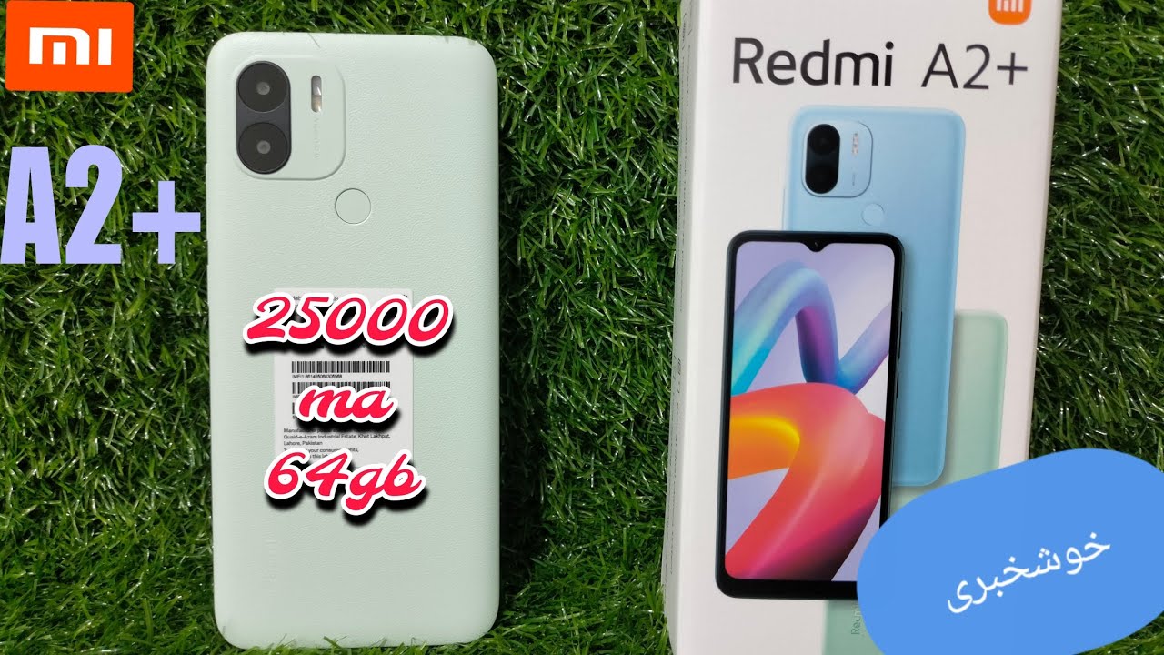 redmi-a2-plus - Mi Pakistan