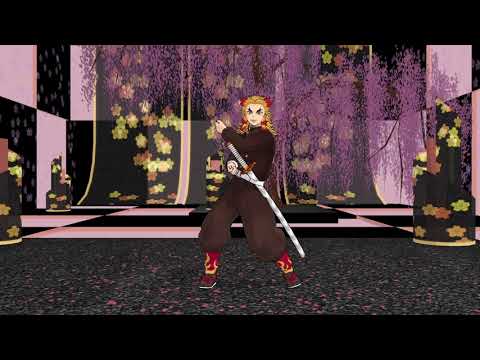 【鬼滅のMMD】KING【煉獄 杏寿郎】