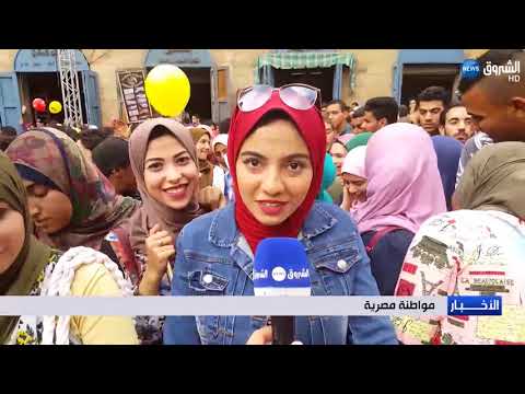 استمرار فعاليات مهرجان الطبول الدولي بالقاهرة بمشاركة الجزائر