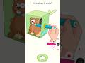 dop2 (delete on part) how does it work #dop2 #subscribe #viral #viralshort #geming #funny #reblex