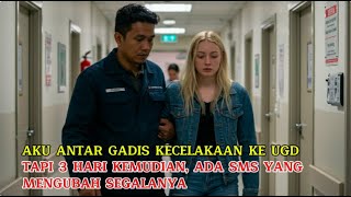 Download Lagu AKU ANTAR GADIS JERMAN KECELAKAAN KE UGD, TAPI 3 HARI KEMUDIAN, ADA SMS YANG MENGUBAH SEGALANYA MP3 Download Lagu AKU ANTAR GADIS JERMAN KECELAKAAN KE UGD, TAPI 3 HARI KEMUDIAN, ADA SMS YANG MENGUBAH SEGALANYA MP3