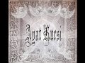 Ayat Kursi dan Terjemahan Ayat 225 Surat Al Baqarah