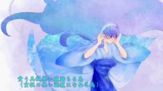 【巡音ルカ】 南波照間 Haepatiuruma