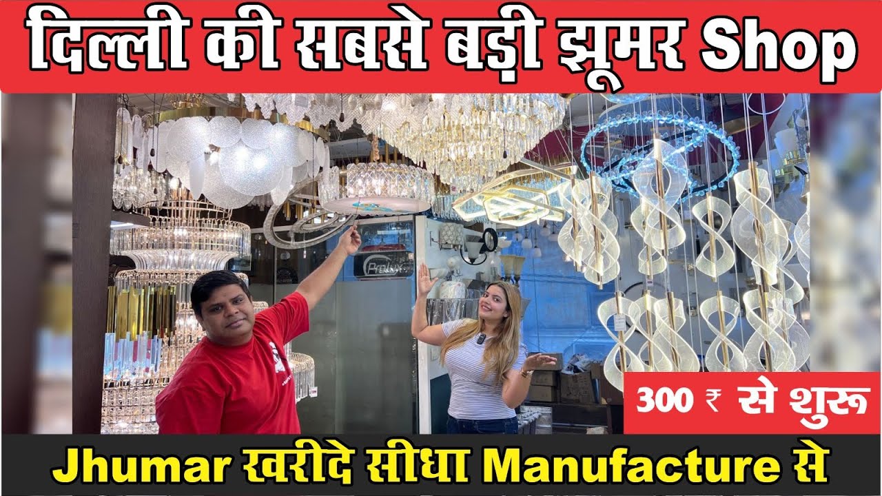 Cheapest Chandelier And Ceiling LED lights Retail and Wholesale