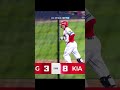 KIA의 강력한 중심타선! 카스트로X나성범의 백투백💨