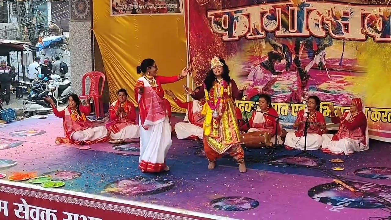 # Holi Mahotsav Nainital 2026 Rang Barse