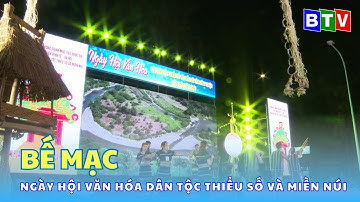 Bế mạc Ngày hội Văn hóa các Dân tộc thiểu số và miền núi tỉnh Bình Thuận năm 2024