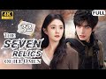 The Seven Relics Of Ill Omen EP32 The Girl Bumped Into The CEO And Started A Fantasy Love Affair