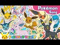 Type! Smile! PokéRhyme | Pokémon Song | Original Kids Song | Pokémon Kids TV