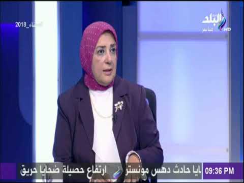 على مسئوليتي - الدكتورة مايسة شوقي: مريض النقرس ممنوع تناول السمك بجميع انواعها