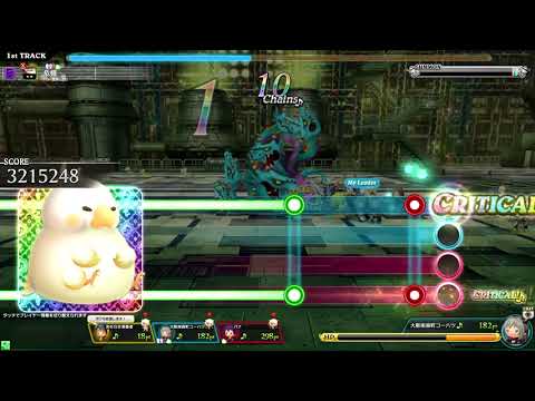 超絶：危機　譜面確認用【シアトリズムFFAC（TFFAC）】【ペアスタイル】