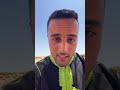 مصطفى بومليك صالح الباشا Salh Lbacha مصطفى بومليك صالح الباشا Salh Lbacha
