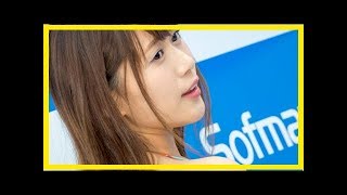 ミスFLASH豊田瀬里奈、見どころは温泉「妄想してください」(1/2) 豊田瀬里奈 検索動画25 ミスFLASH豊田瀬里奈、見どころは温泉「妄想してください」(1/2) 豊田瀬里奈 検索動画 25