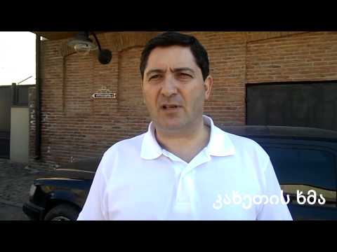 გელა სამხარაული,  თელავი. ჩოლოყაშვილის ქუჩა