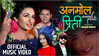 New Nepali Song 2077/2021 - ANMOL PREETI अनमोल प्रिती By Melina Mainali, Bhakta  Ft. Rubina, Bhola