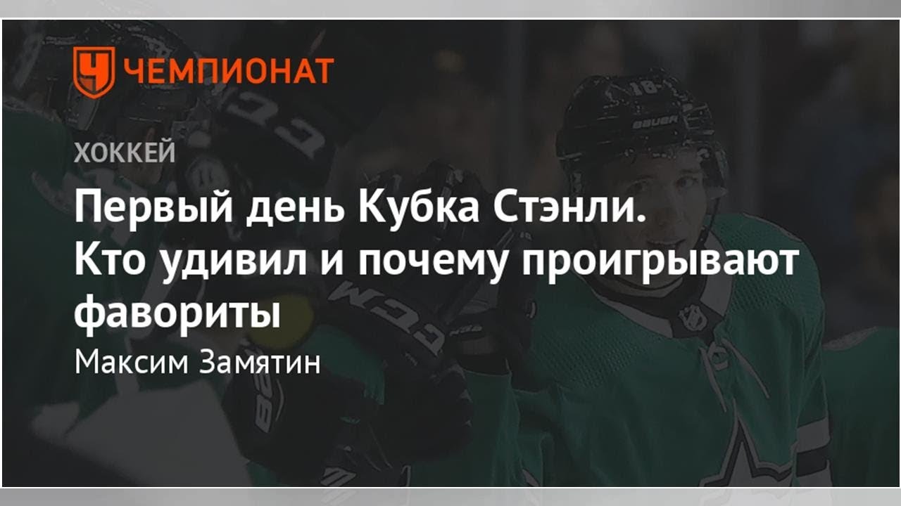 Почему невозможно проиграть трек. Почему невозможно проиграть трек