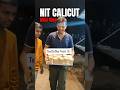 Mam ke trf se treat 🤤😍 #nitcalicut #minivlog #viral