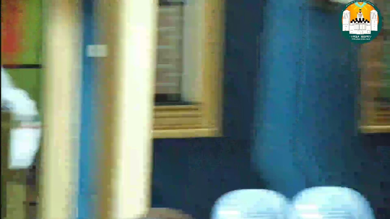 ሥርዓት ኣከባብራ በዓላት