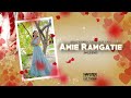 Bhatwaan ceremonie van amie ramgatie op 241223  live stream  napster pro studio