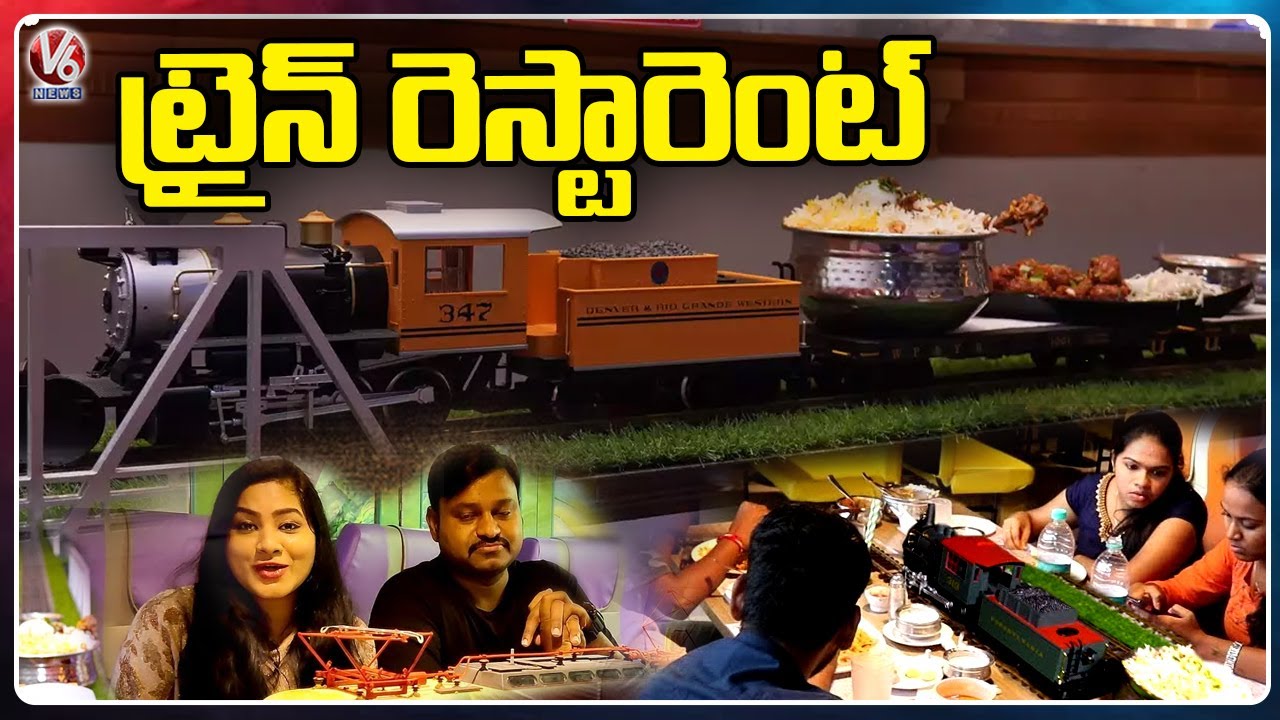 Ground Report On Train Restaurant In Warangal V6 News YouTube