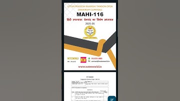 UPRTOU MAHI-116 Solved Assignment 2025-26 #uprtou #uprtou_prayagraj #solvedassignment #Assignment