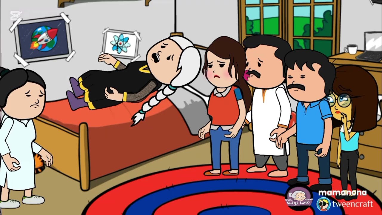 قصه حقــيقيه 👇🏻