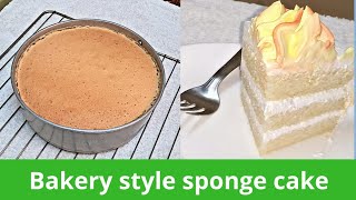bakery style sponge cake recipe | vanilla pastry