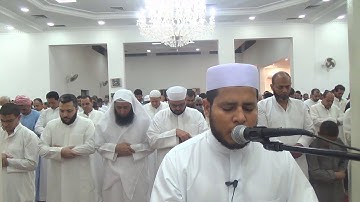 الشيخ إبراهيم الدرملي من سورة السجدة