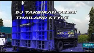 DJ TAKBIRAN VERSI ×THAILAND STYLE ANDALAN SUMBER SEWU