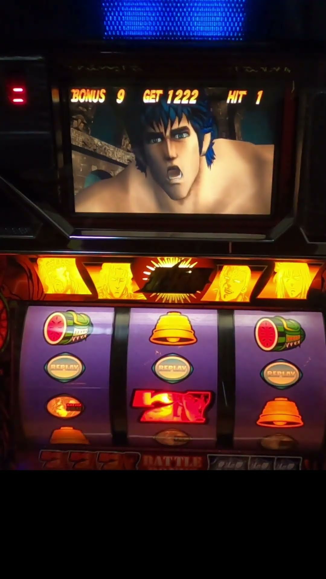 北斗の拳！1連！ #初代北斗の拳懐かしの4号機sammy名機 - YouTube