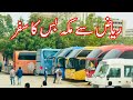Riaz to makkah bus travel vlog  bus fare timing and details