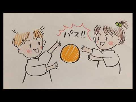 NHK『ワンツー・どん』(cover) - YouTube