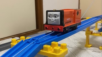 Trusty Rusty tomy thomas & friends