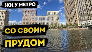 БИЗНЕС КЛАСС ТАК ДЕШЕВО?!😳ЖК Селигер Сити от Mr Group l Новостройки Москвы l Риэлтор Москва l