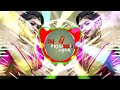 O sakhi marwada new style remix by dj praveen mbnr 7286953089