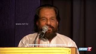 News7 tamil celebration of dr. m. balamuralikrishna's 85th birthday |
super housefull http://www.ns7.tv facebook: http://fb.com/news7tamil
twit...