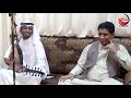 سوقت سوق العارضه بعت فلي الفنان محمد مفتاح حفل زواج طارق موسى سهل حكمي سوقت سوق العارضه بعت فلي الفنان محمد مفتاح حفل زواج طارق موسى سهل حكمي