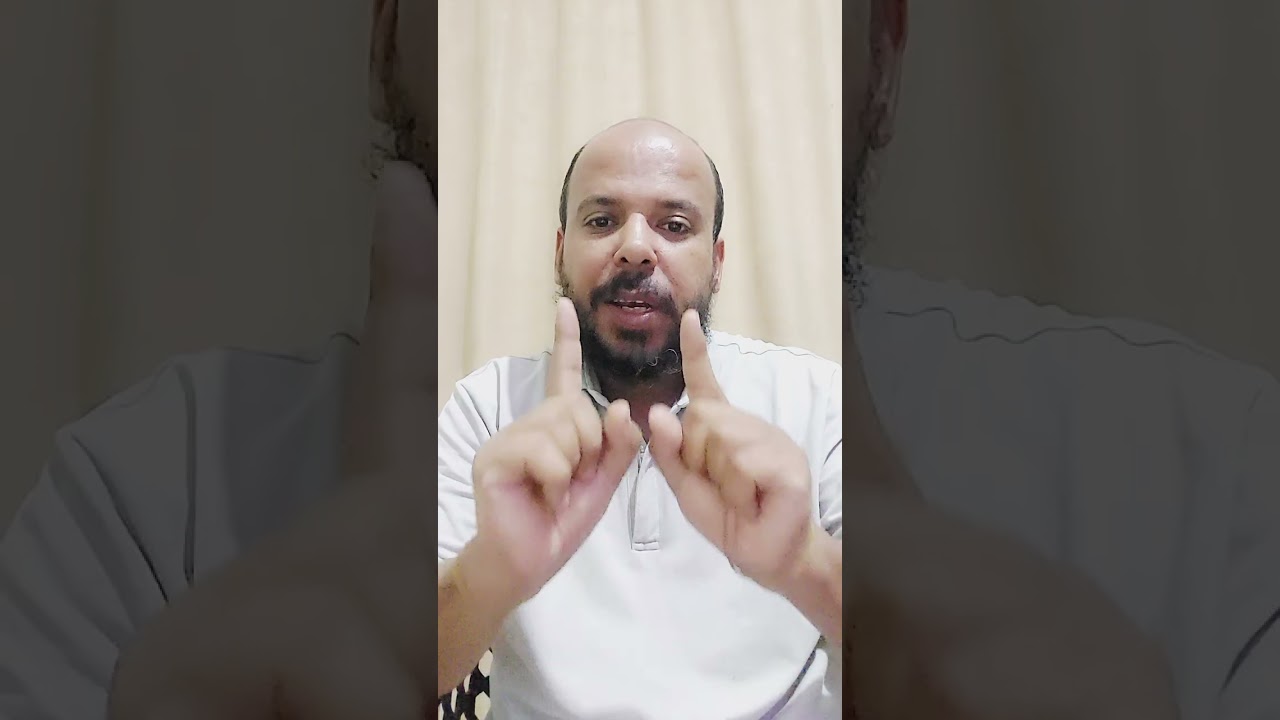 نصيحه لكل حد ناوى يفتح   مغسله سجاد                  م. محمود أبو عمر  شركه الفرسان 