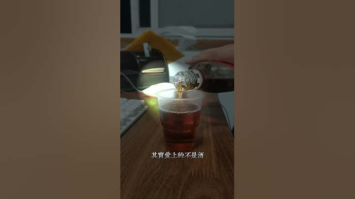 其实，我不喜欢酒的味道，但我喜欢醉的感觉，不会喝酒的人是理解不到 - 天天要闻