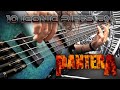 10 ICONIC RIFFS by PANTERA (with tabs)