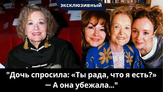 Последнее признание Талызиной: Сердце кольнуло… но я ушла