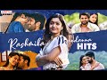 Best of Rashmika Mandanna | Rashmika Back to Back Video Songs Jukebox | Aditya Music